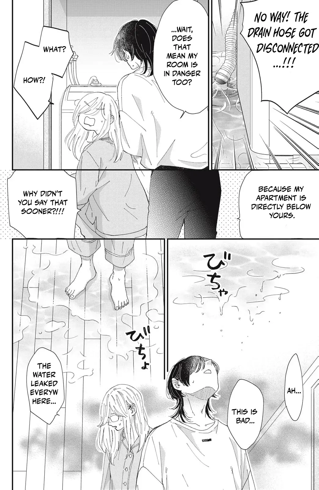 Hug Kiss Hug Chapter 2 page 42 - 