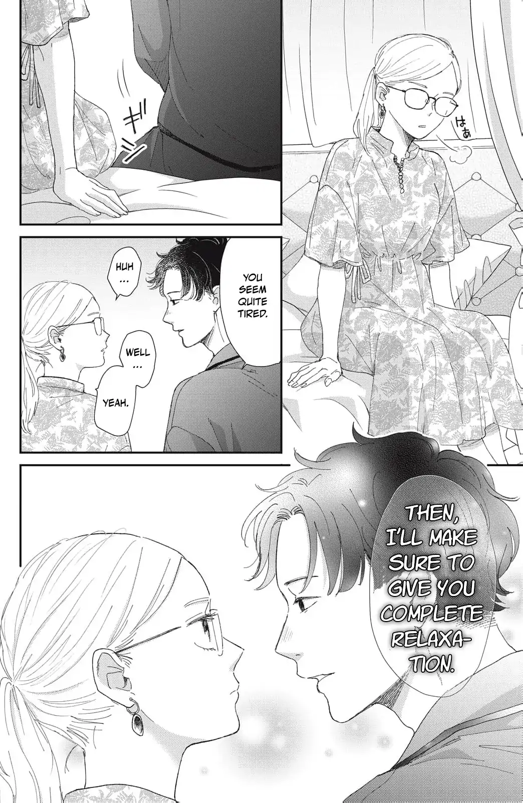 Hug Kiss Hug Chapter 2 page 10 - 