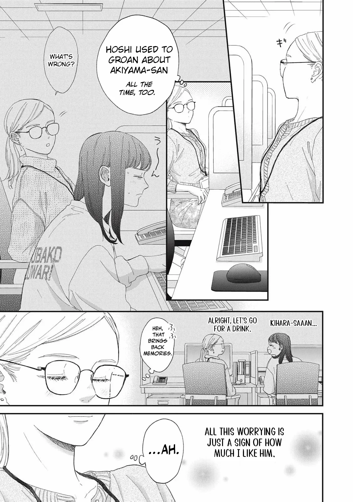 Hug Kiss Hug Chapter 20 page 11 - 