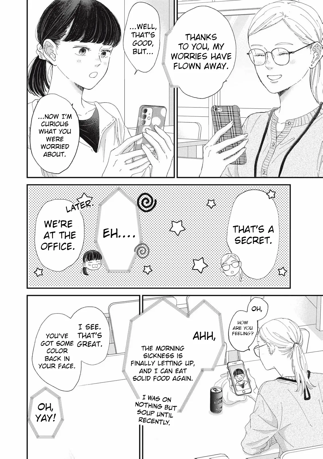 Hug Kiss Hug Chapter 20 page 14 - 