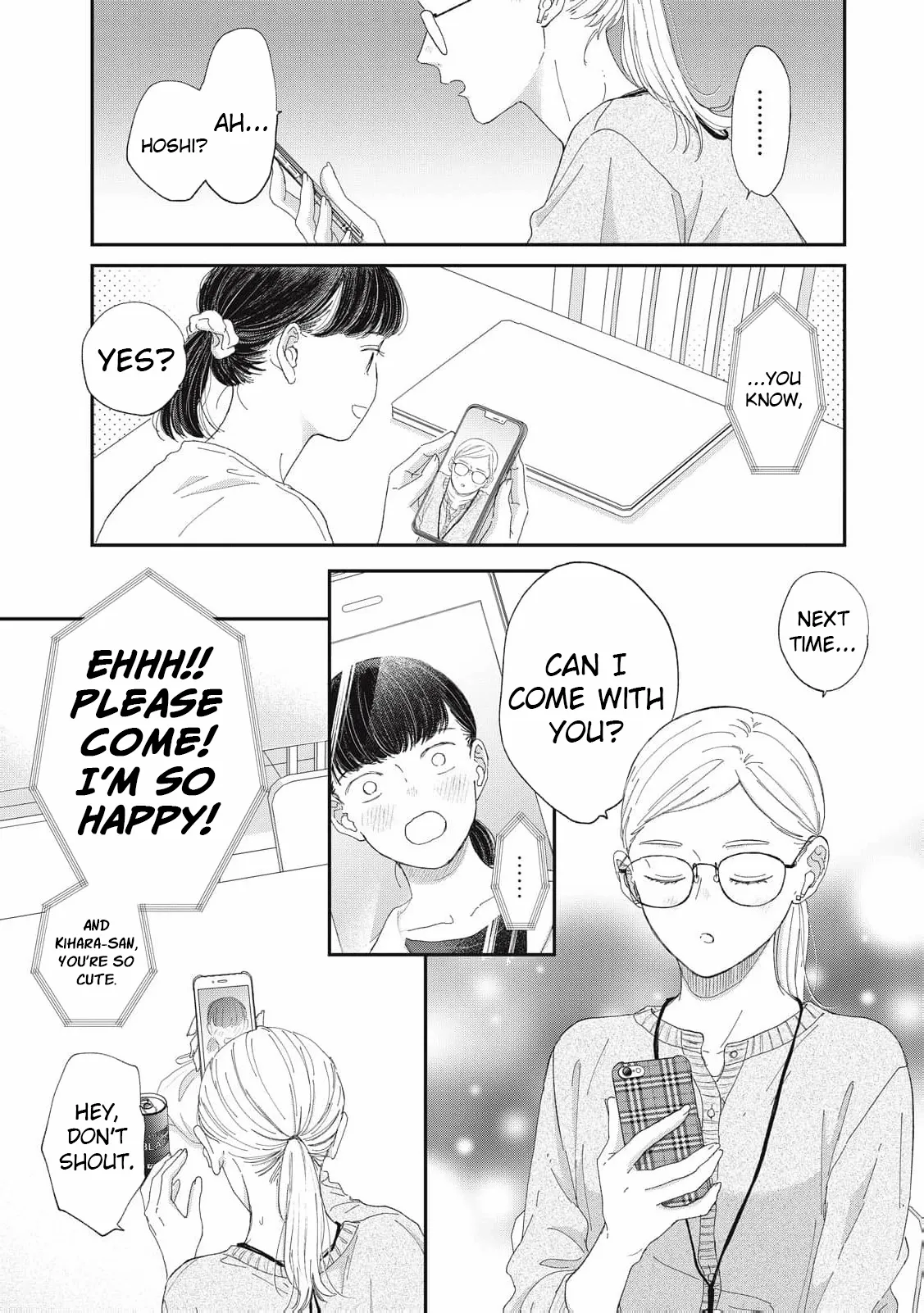 Hug Kiss Hug Chapter 20 page 15 - 