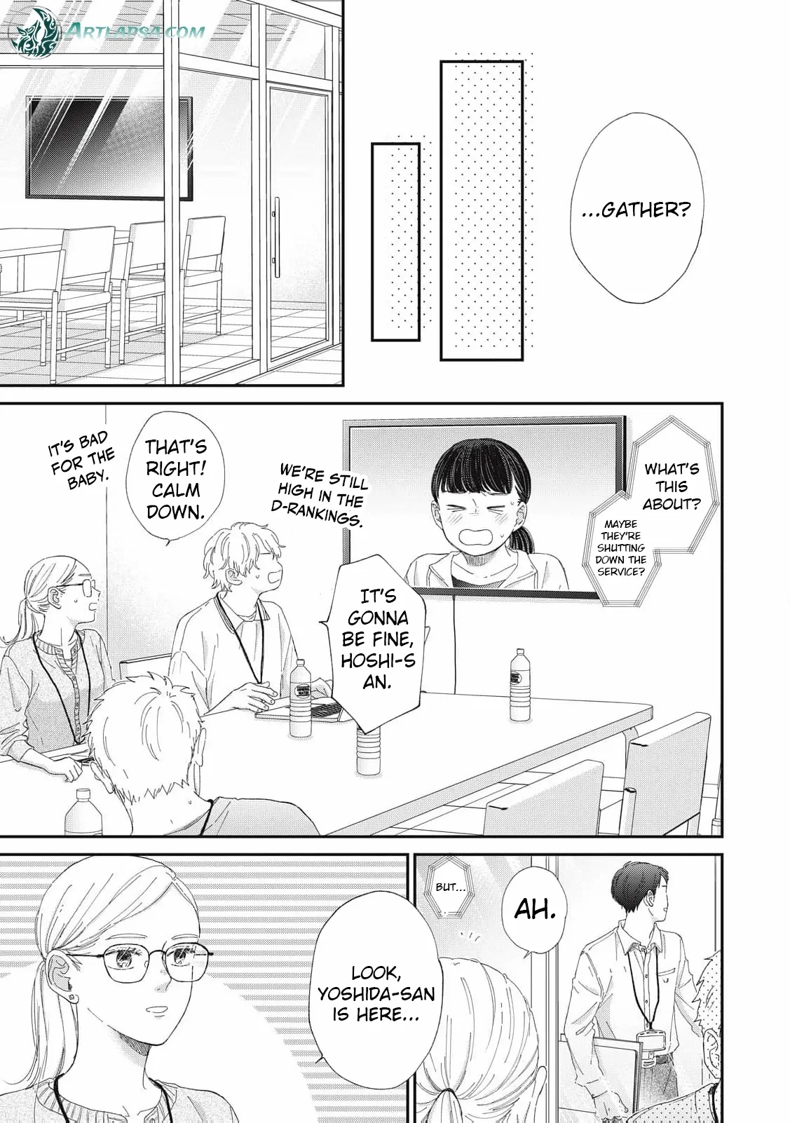 Hug Kiss Hug Chapter 20 page 17 - 