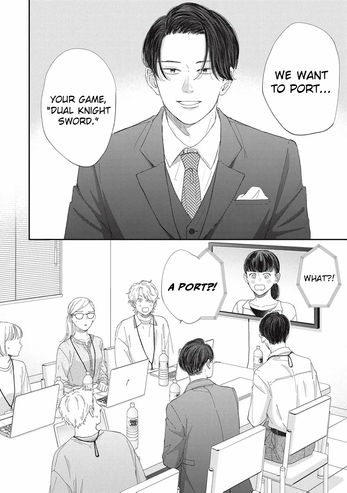Hug Kiss Hug Chapter 20 page 20 - 