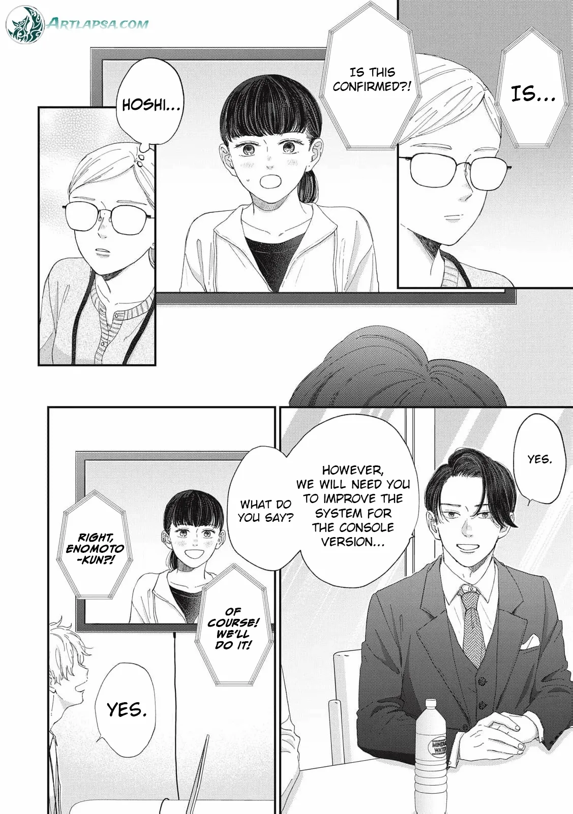 Hug Kiss Hug Chapter 20 page 22 - 