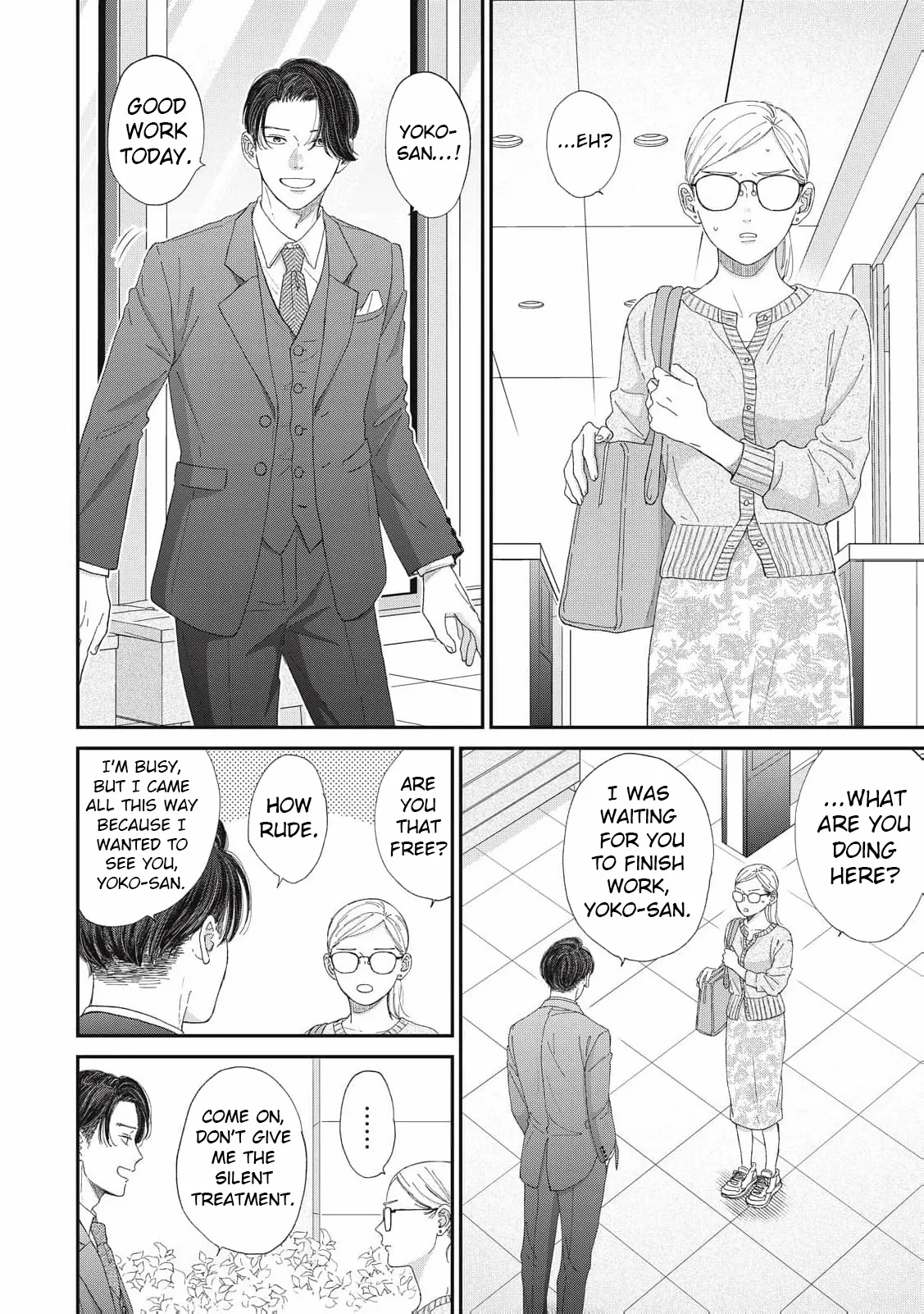 Hug Kiss Hug Chapter 20 page 24 - 