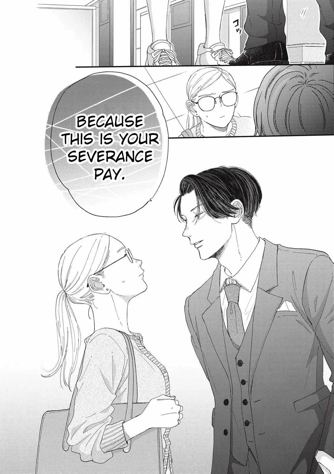 Hug Kiss Hug Chapter 20 page 26 - 