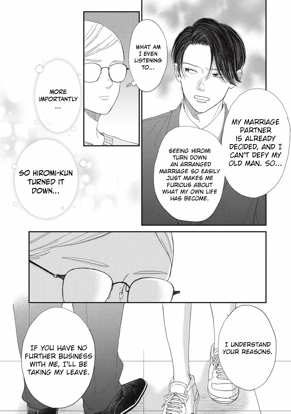 Hug Kiss Hug Chapter 20 page 29 - 