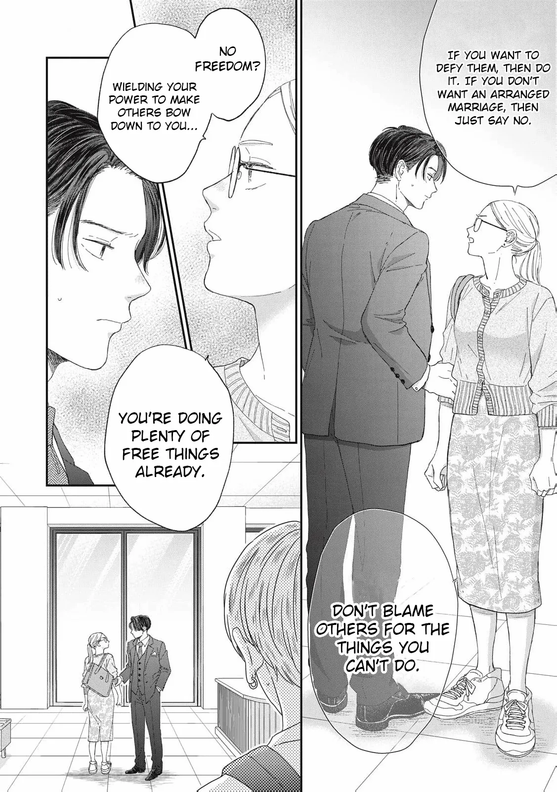Hug Kiss Hug Chapter 20 page 32 - 