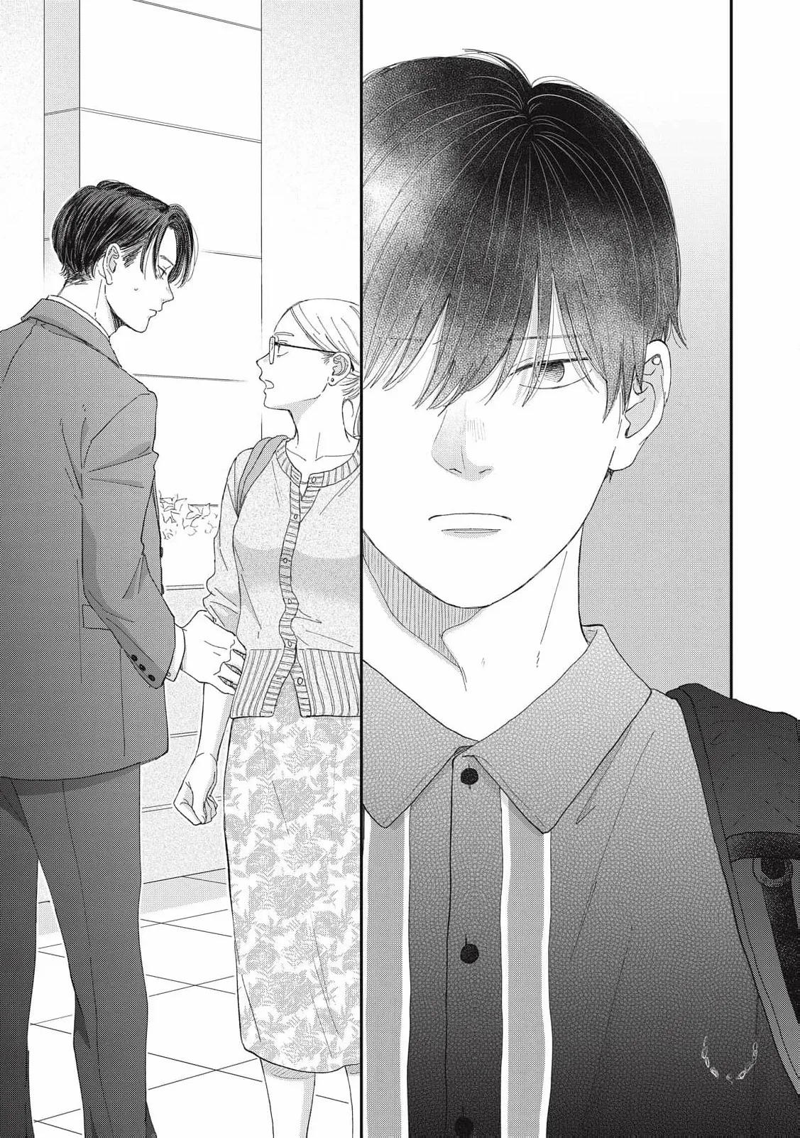 Hug Kiss Hug Chapter 20 page 35 - 