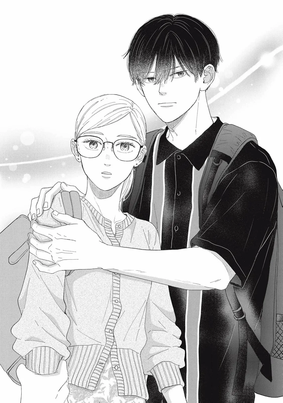 Hug Kiss Hug Chapter 20 page 37 - 