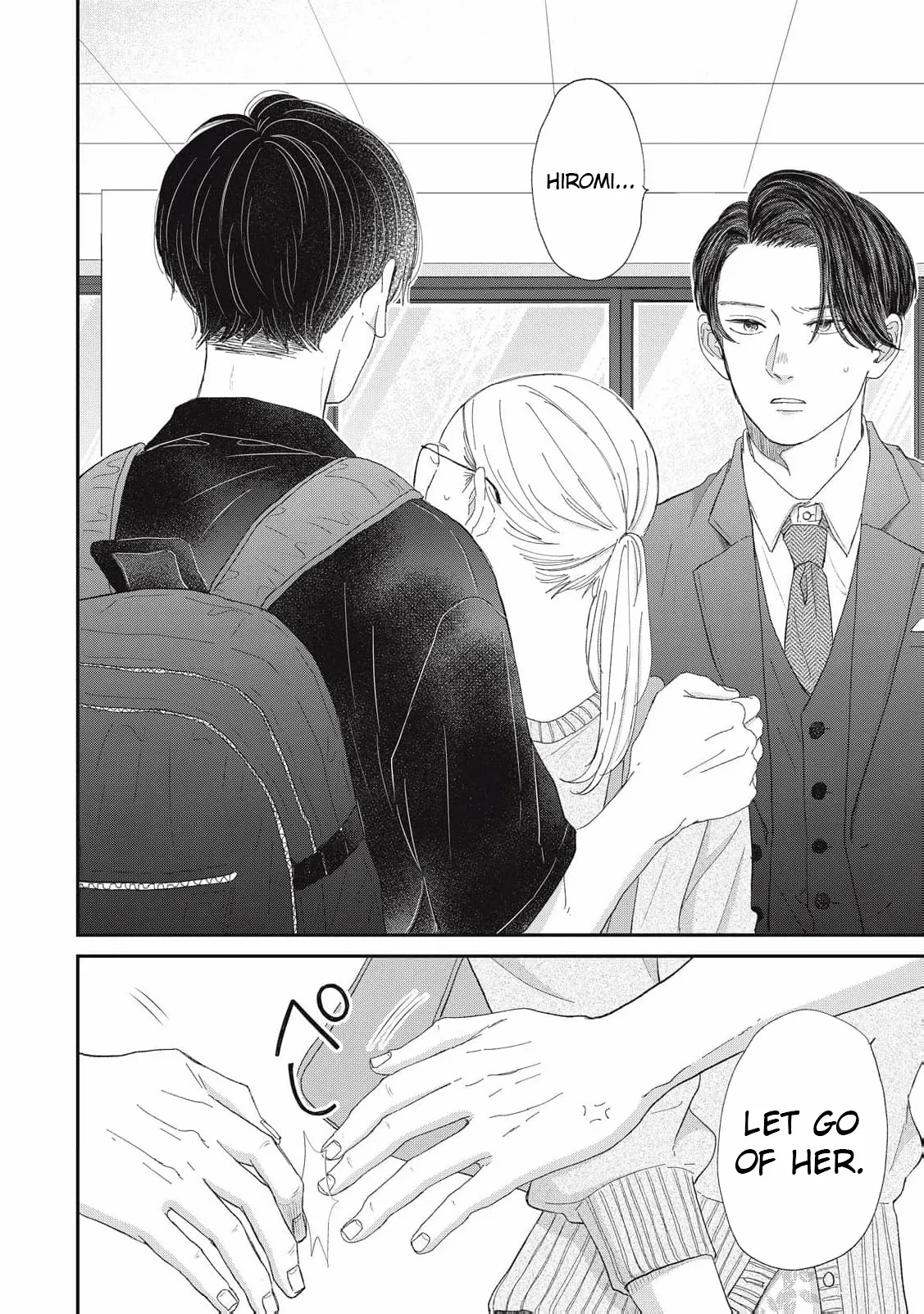 Hug Kiss Hug Chapter 20 page 38 - 