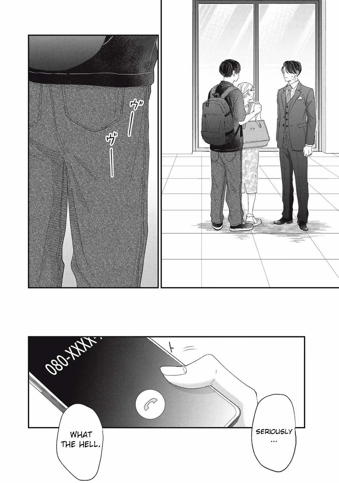 Hug Kiss Hug Chapter 20 page 40 - 
