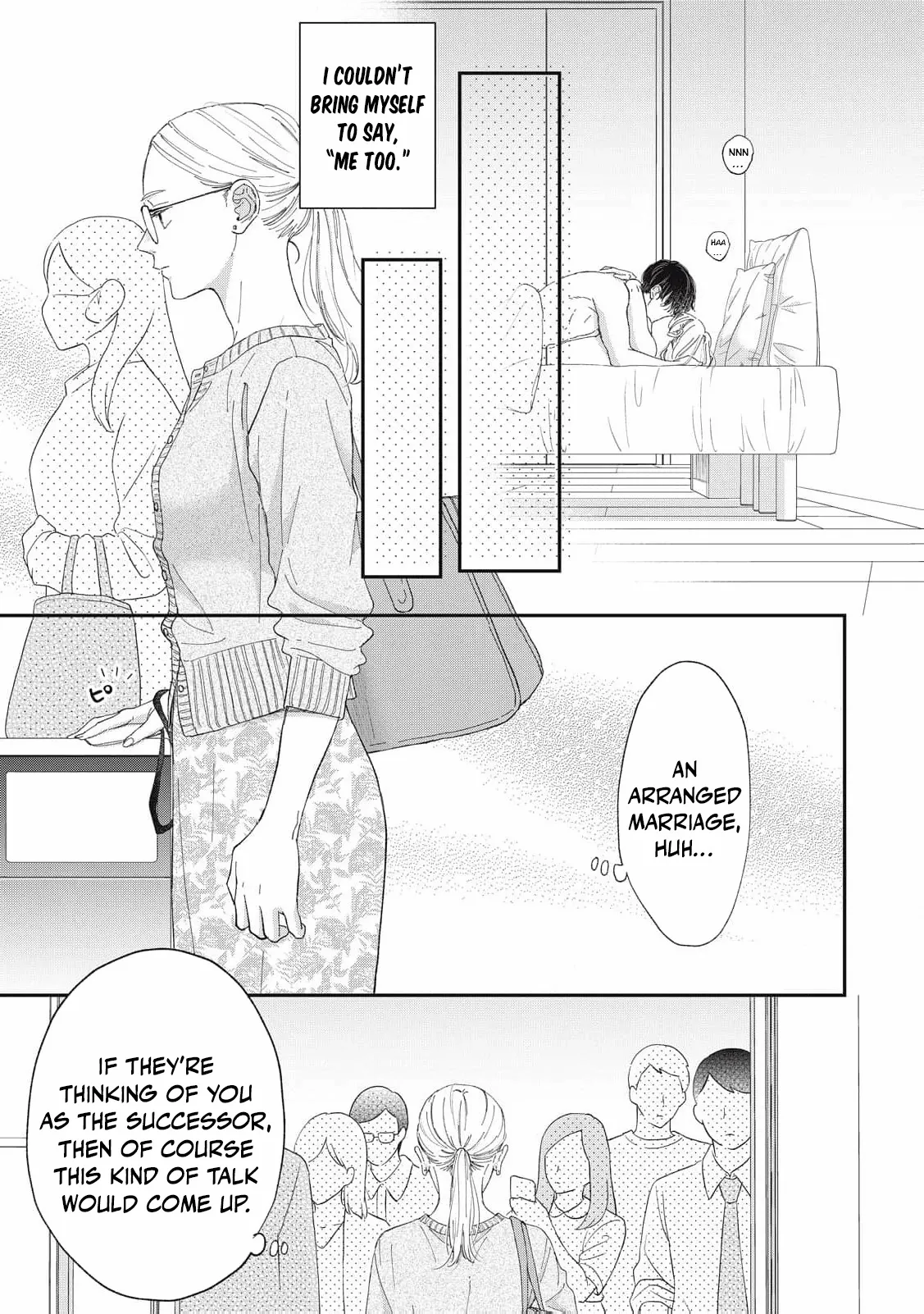 Hug Kiss Hug Chapter 20 page 5 - 