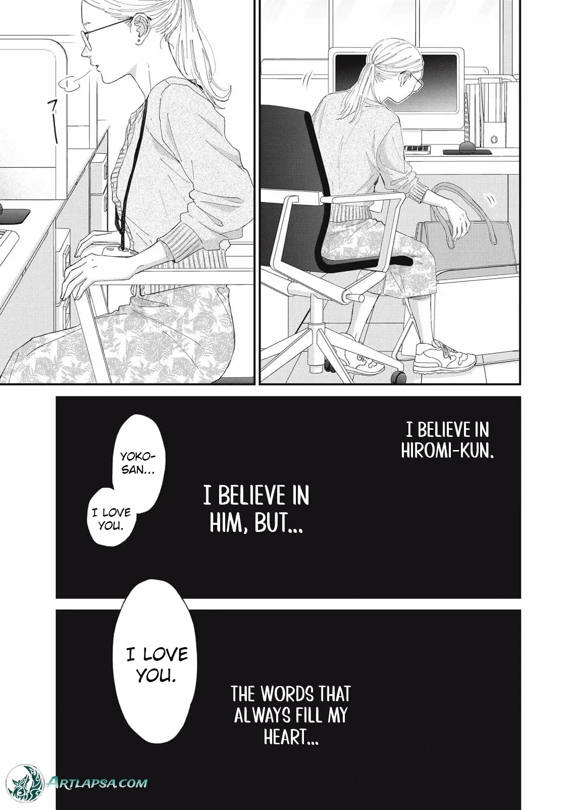 Hug Kiss Hug Chapter 20 page 7 - 