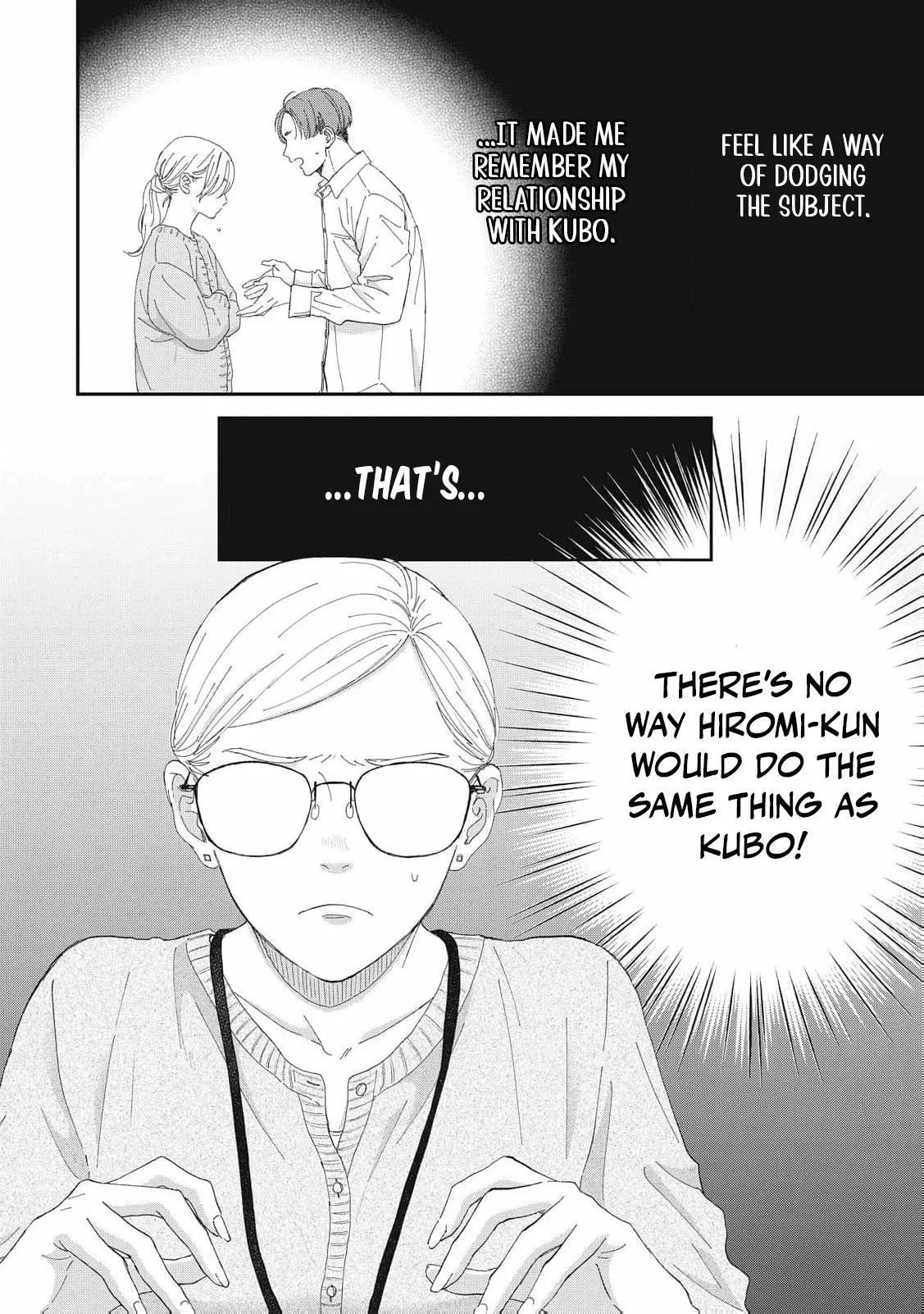 Hug Kiss Hug Chapter 20 page 8 - 