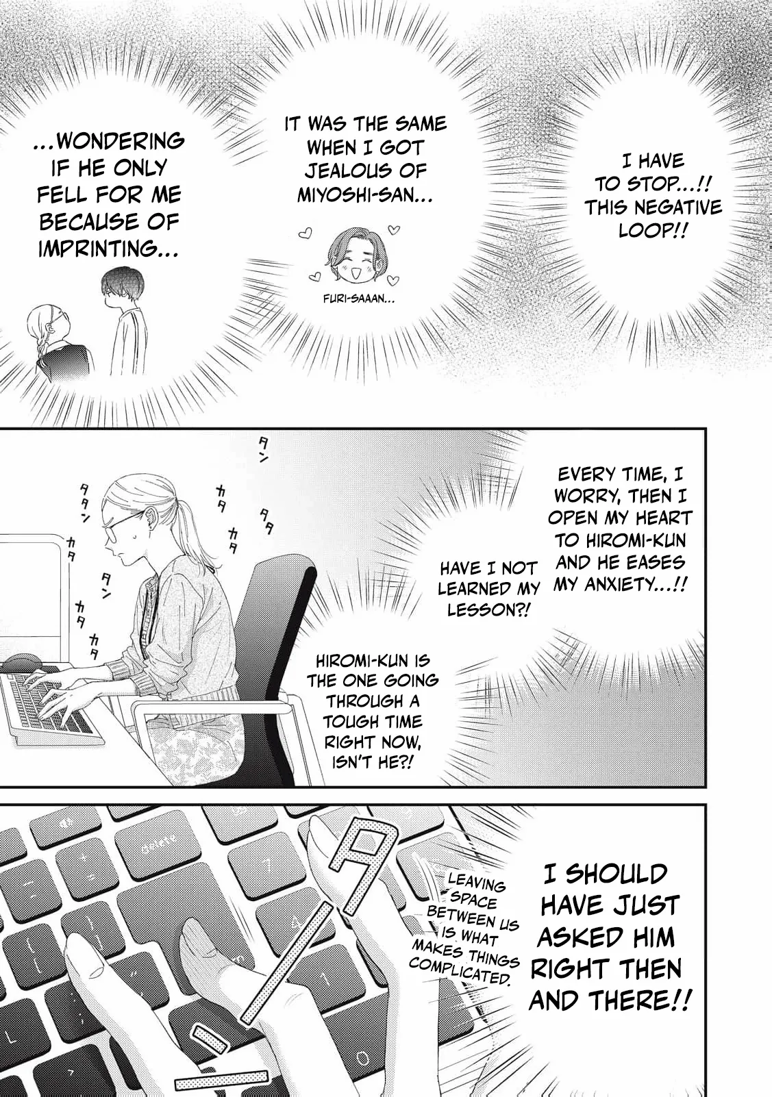 Hug Kiss Hug Chapter 20 page 9 - 