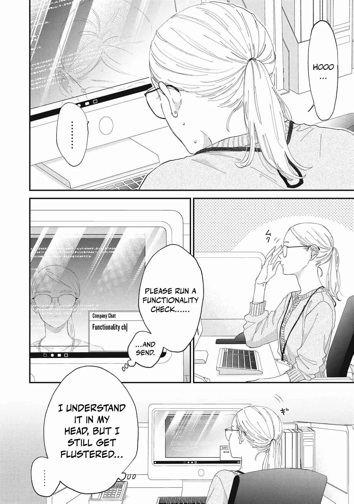 Hug Kiss Hug Chapter 20 page 10 - 