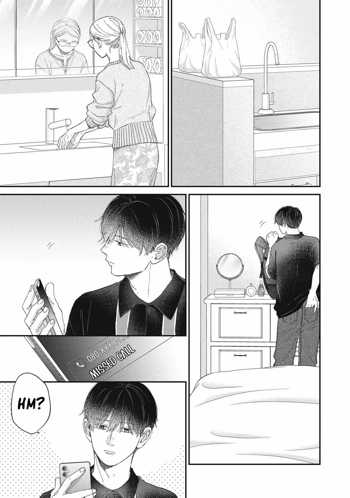Hug Kiss Hug Chapter 21 page 11 - 
