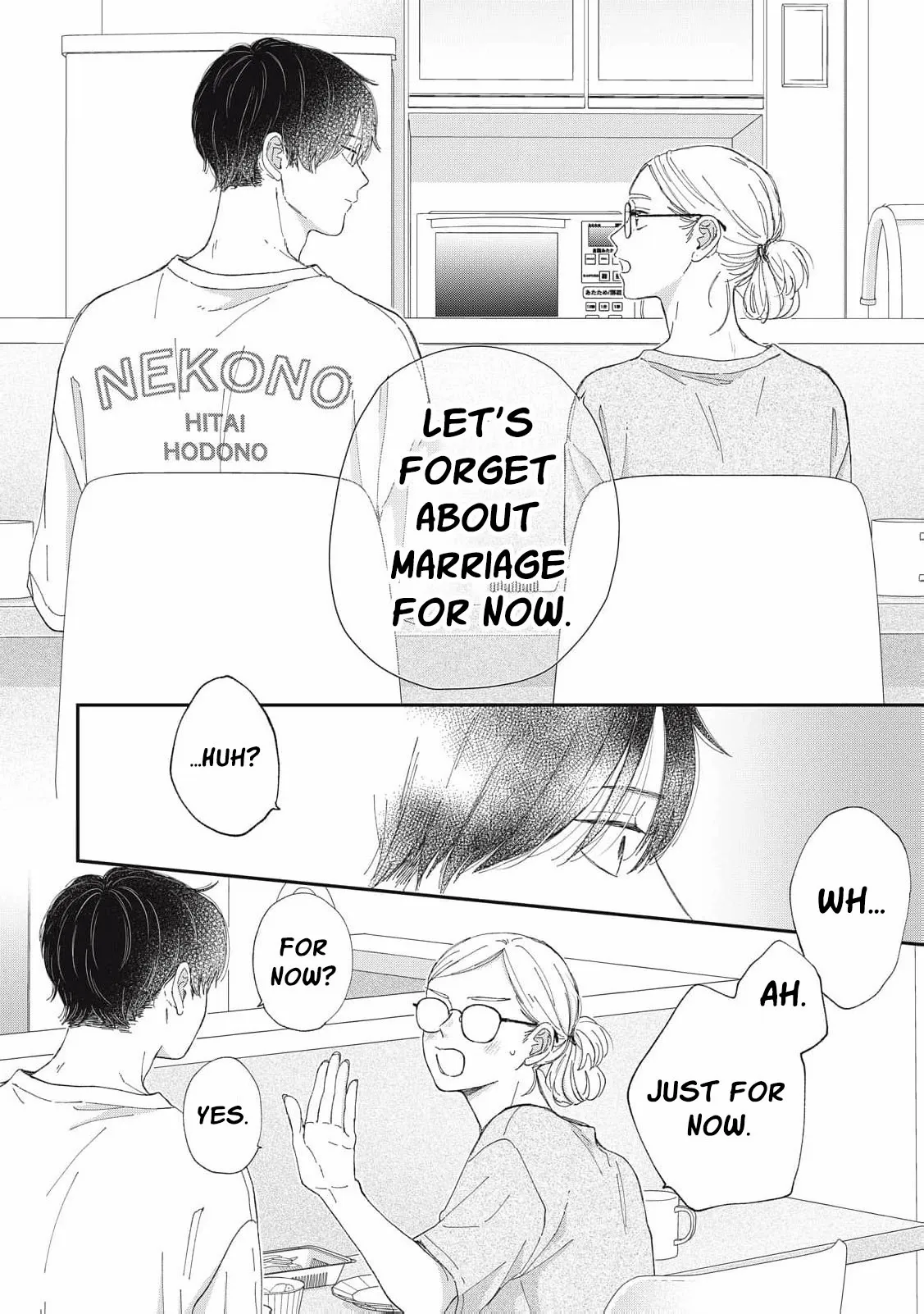 Hug Kiss Hug Chapter 21 page 16 - 