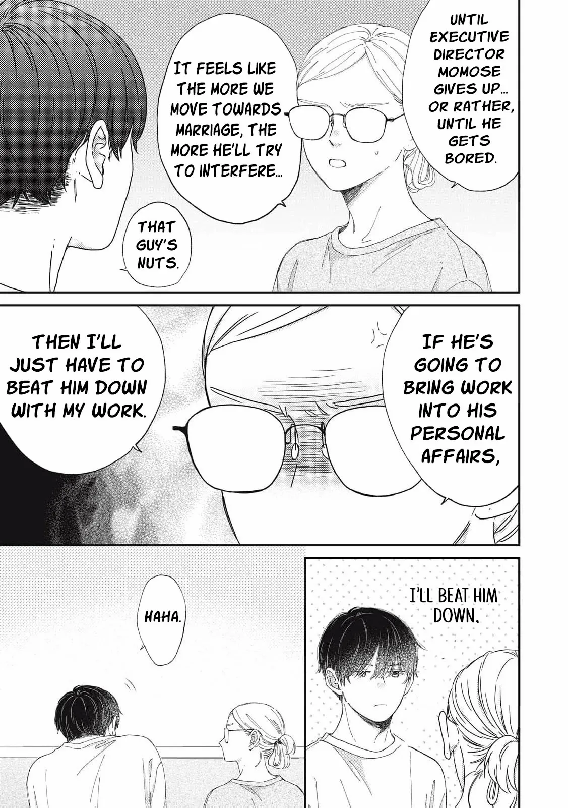 Hug Kiss Hug Chapter 21 page 17 - 
