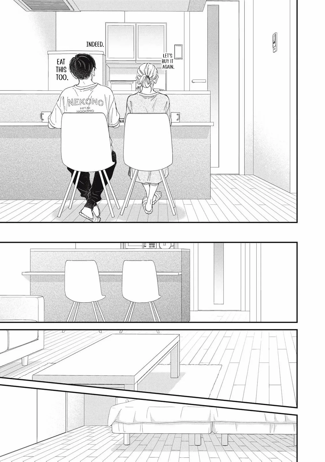 Hug Kiss Hug Chapter 21 page 19 - 
