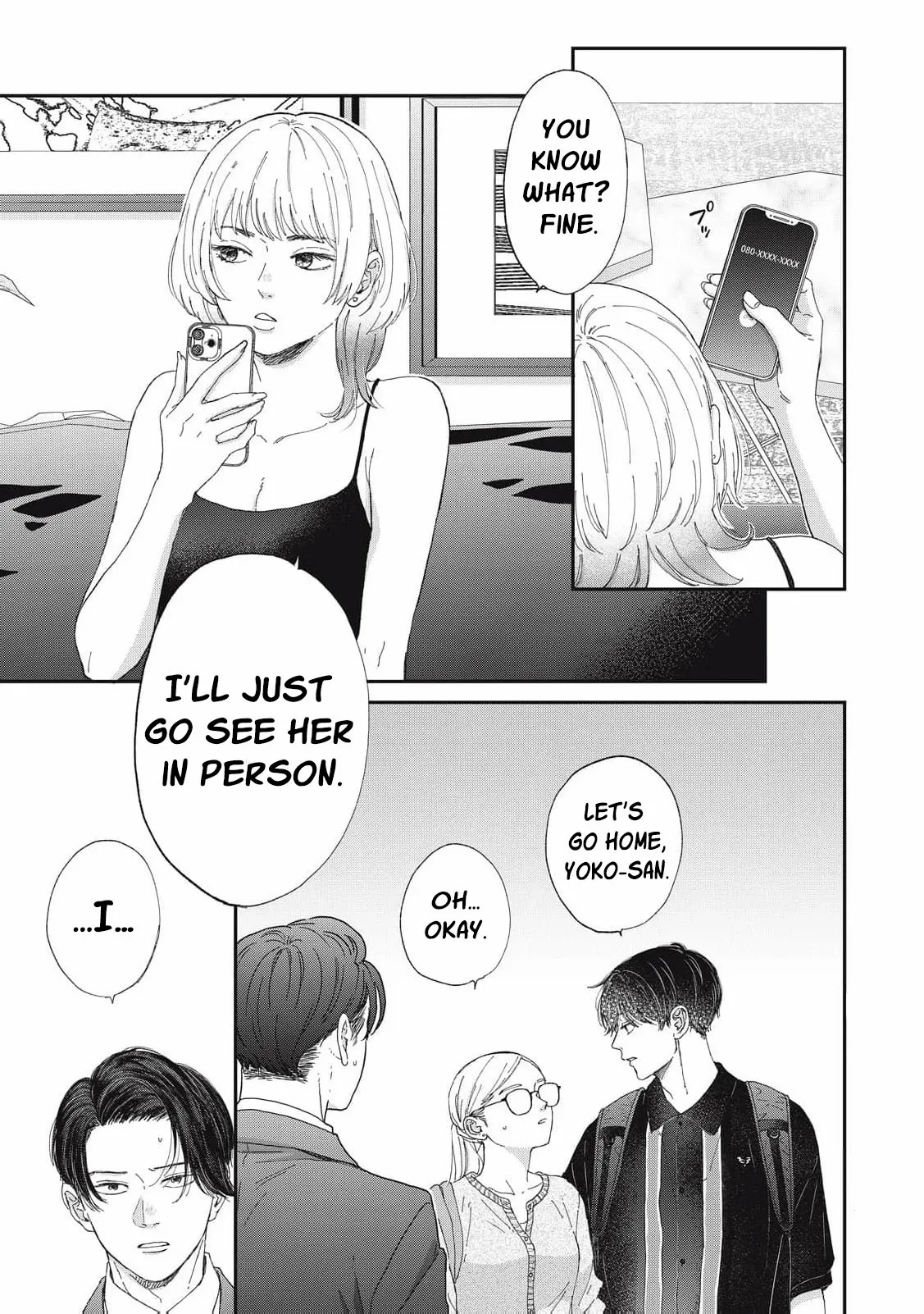 Hug Kiss Hug Chapter 21 page 3 - 