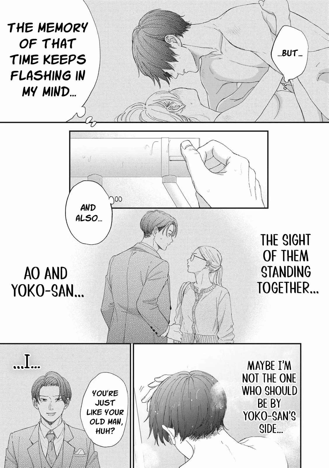 Hug Kiss Hug Chapter 21 page 21 - 