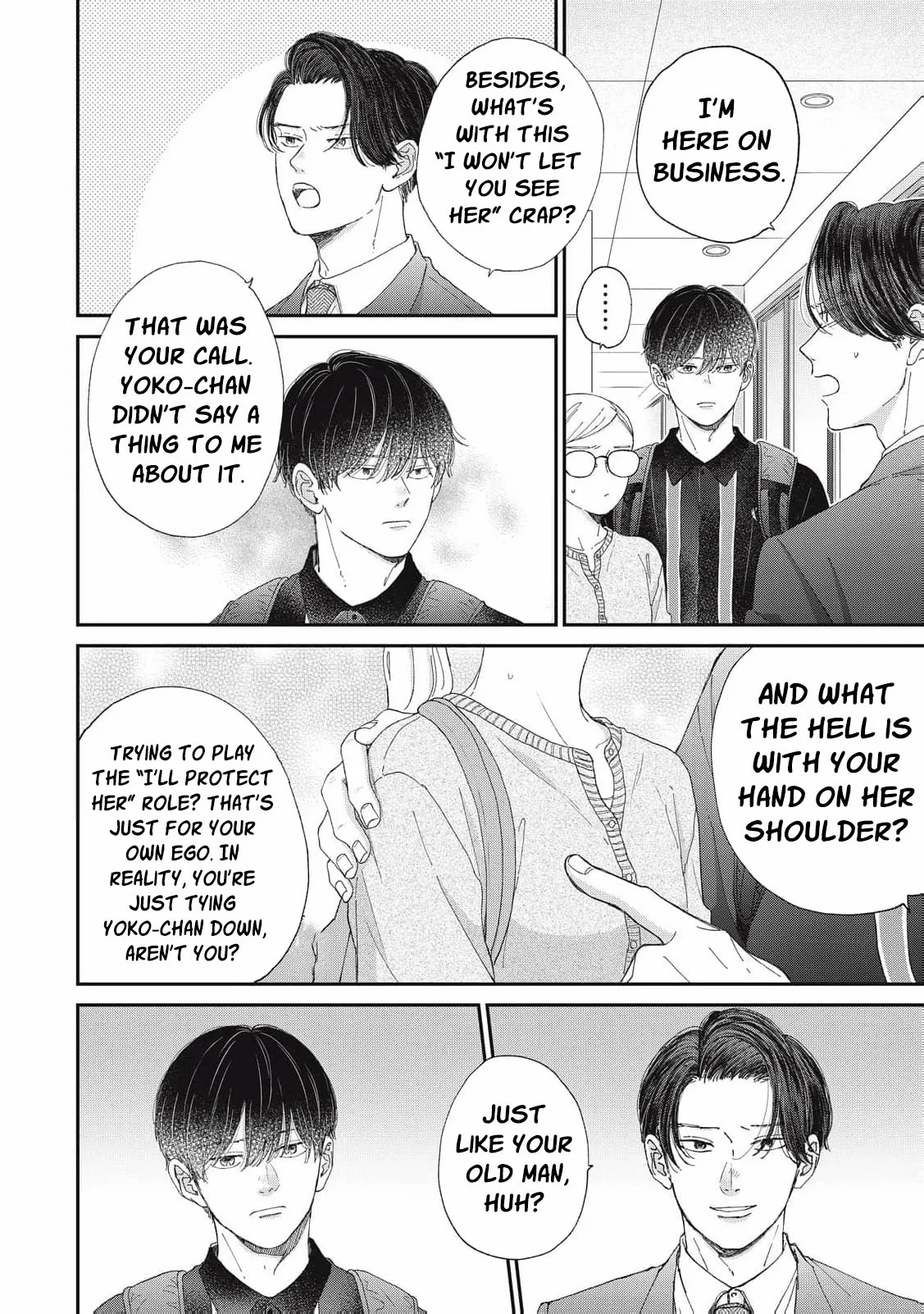 Hug Kiss Hug Chapter 21 page 4 - 