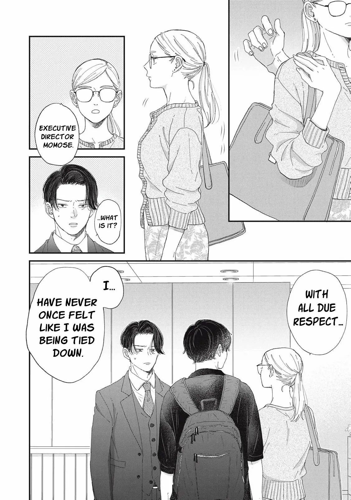 Hug Kiss Hug Chapter 21 page 6 - 