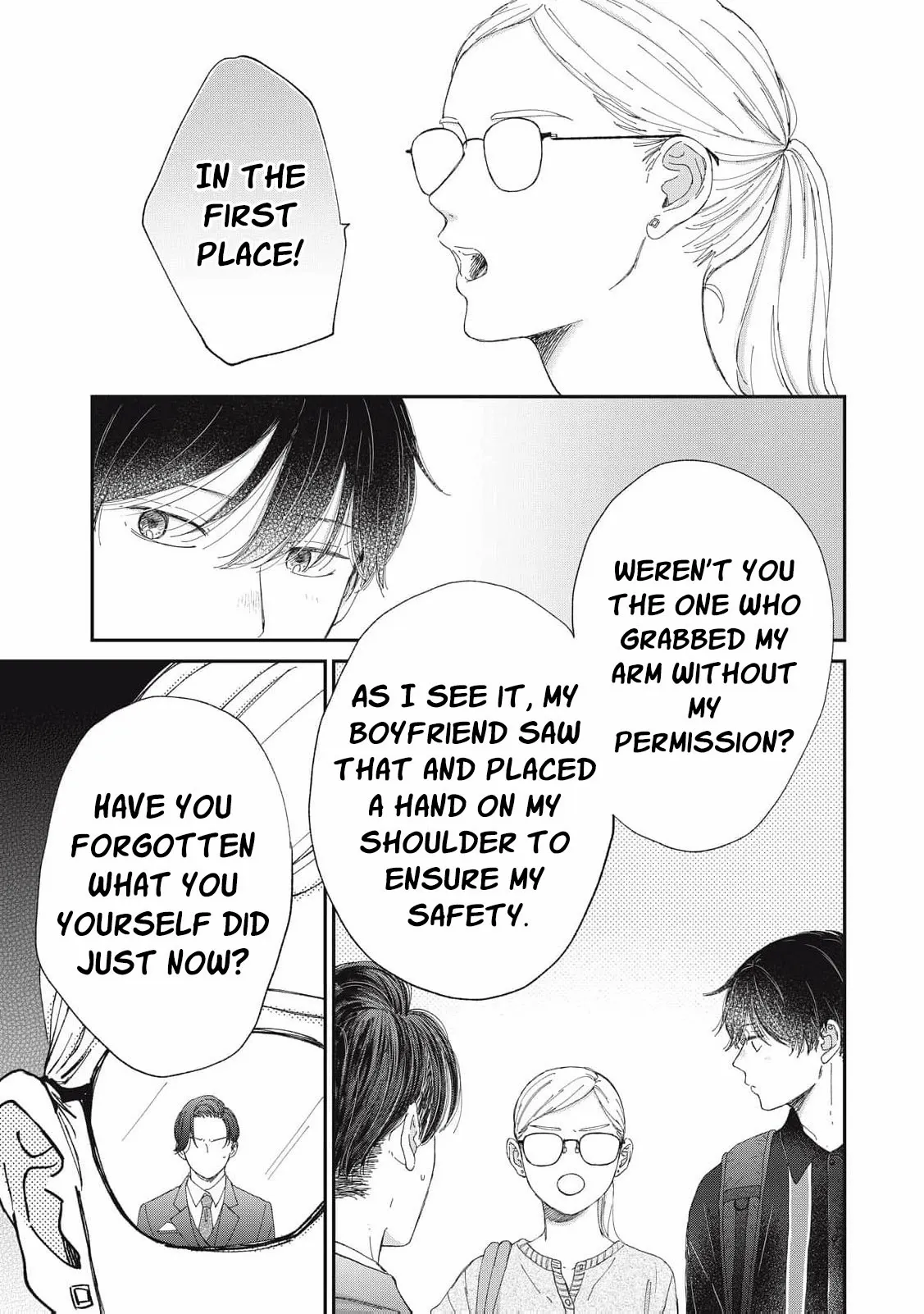 Hug Kiss Hug Chapter 21 page 7 - 