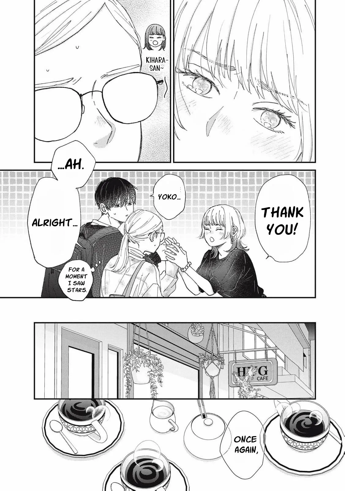Hug Kiss Hug Chapter 22 page 15 - 