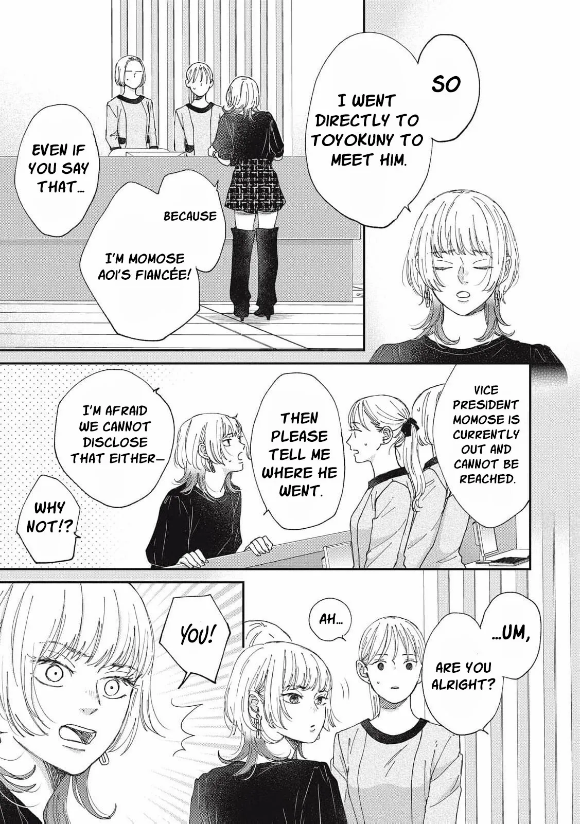 Hug Kiss Hug Chapter 22 page 19 - 