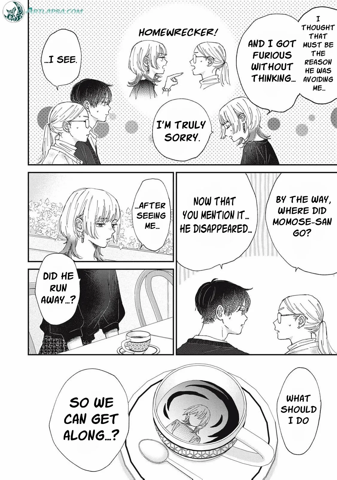 Hug Kiss Hug Chapter 22 page 22 - 