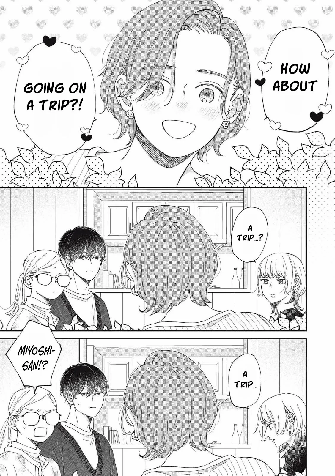 Hug Kiss Hug Chapter 22 page 23 - 