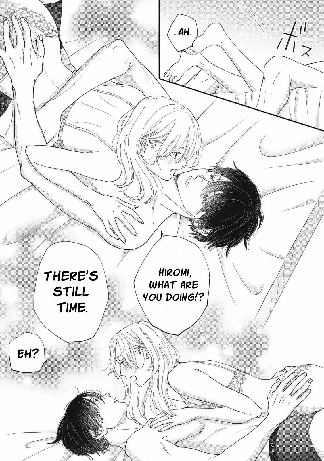 Hug Kiss Hug Chapter 22 page 32 - 