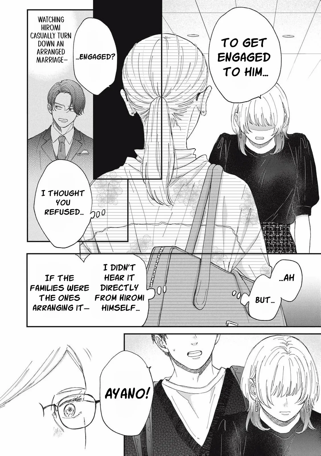 Hug Kiss Hug Chapter 22 page 6 - 