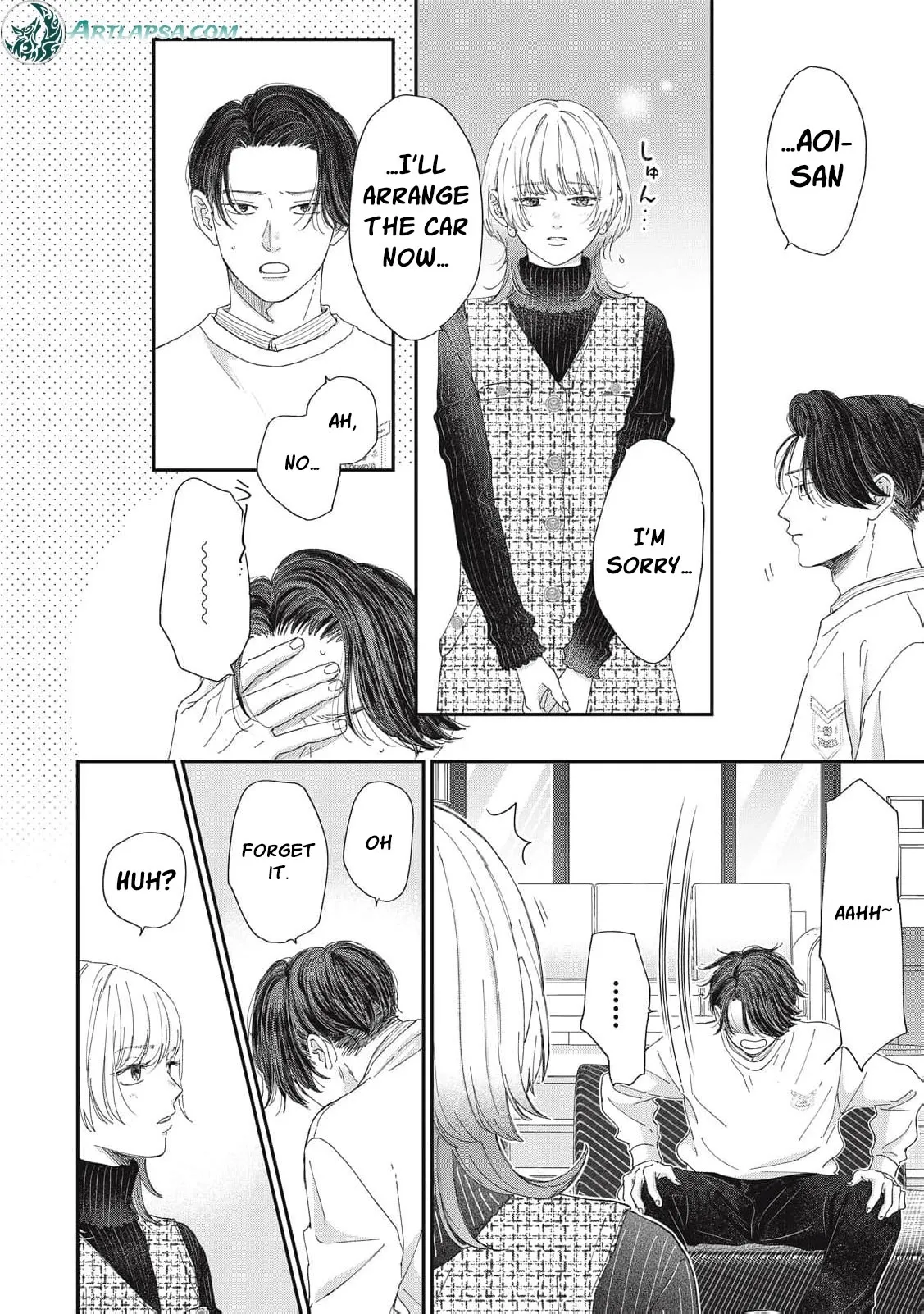 Hug Kiss Hug Chapter 23 page 11 - 