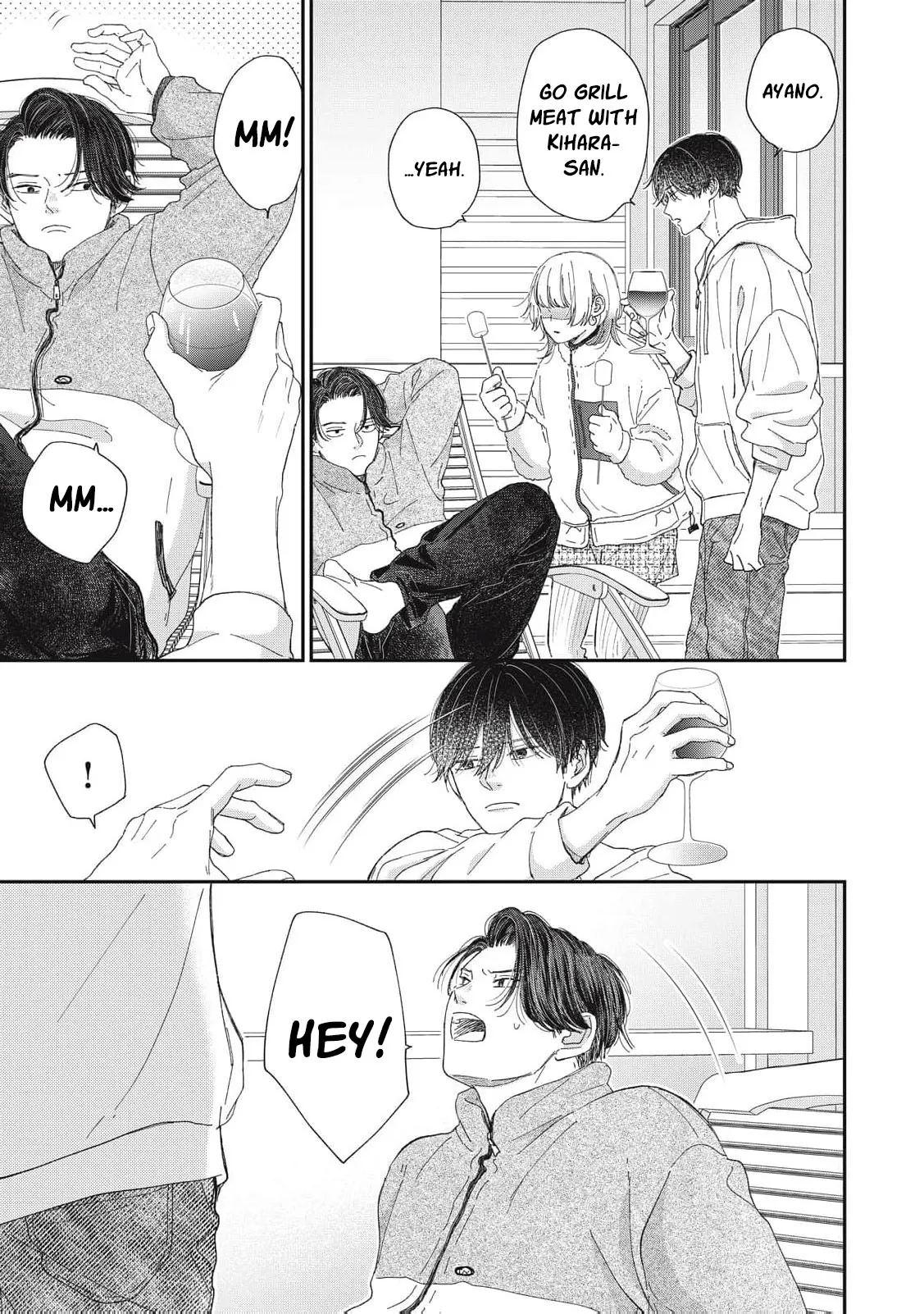Hug Kiss Hug Chapter 23 page 16 - 