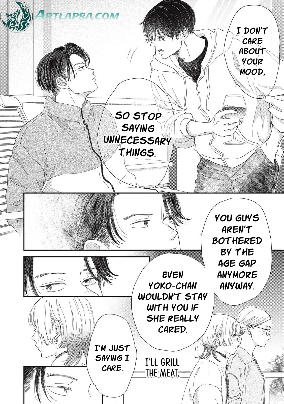 Hug Kiss Hug Chapter 23 page 17 - 