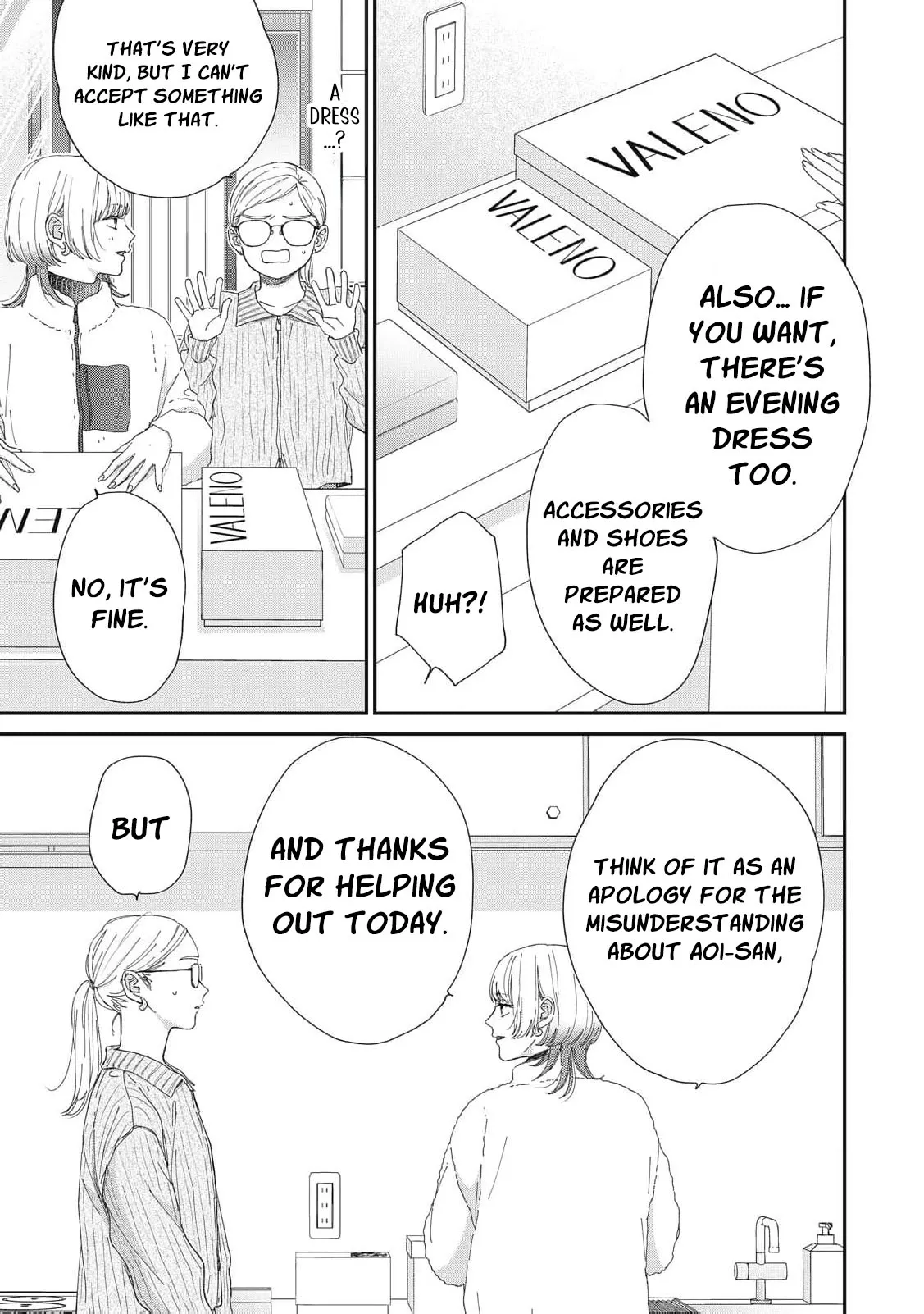 Hug Kiss Hug Chapter 23 page 24 - 