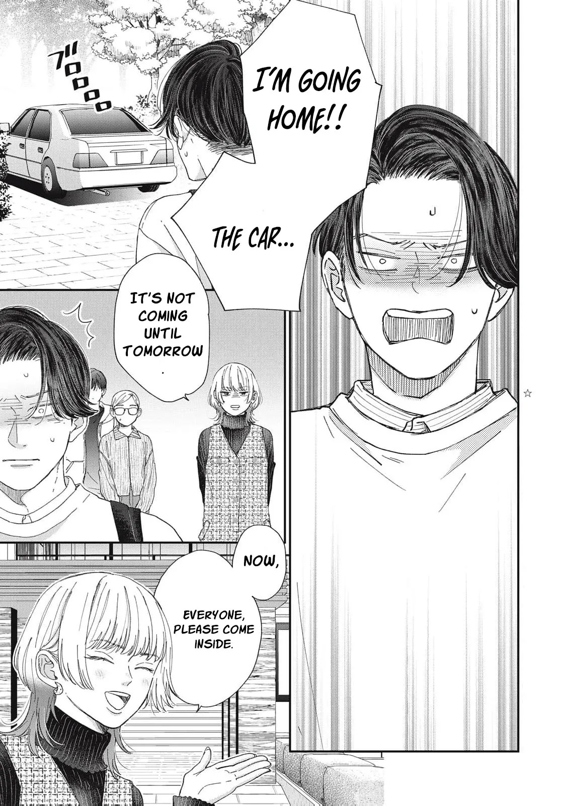 Hug Kiss Hug Chapter 23 page 4 - 