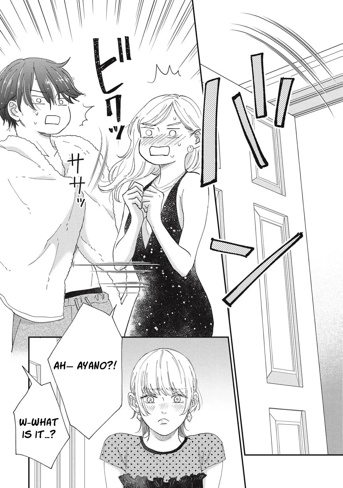 Hug Kiss Hug Chapter 23 page 39 - 