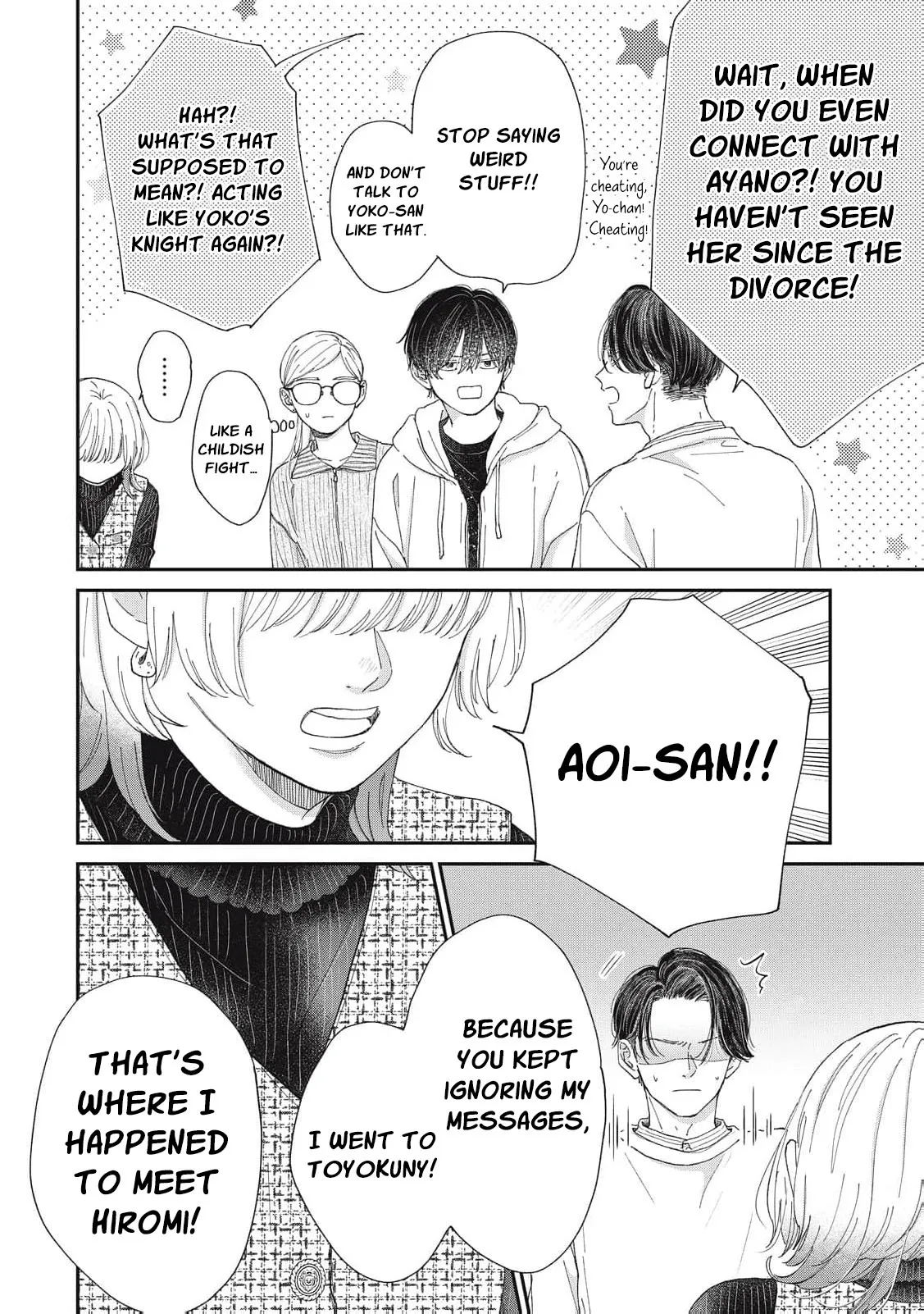 Hug Kiss Hug Chapter 23 page 7 - 