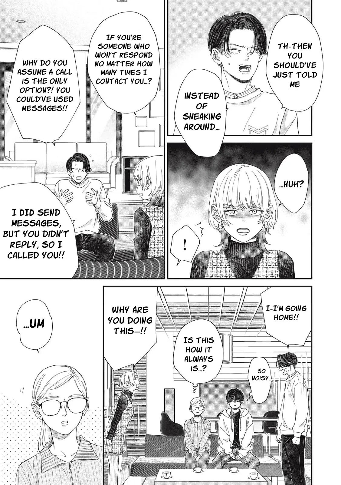 Hug Kiss Hug Chapter 23 page 8 - 