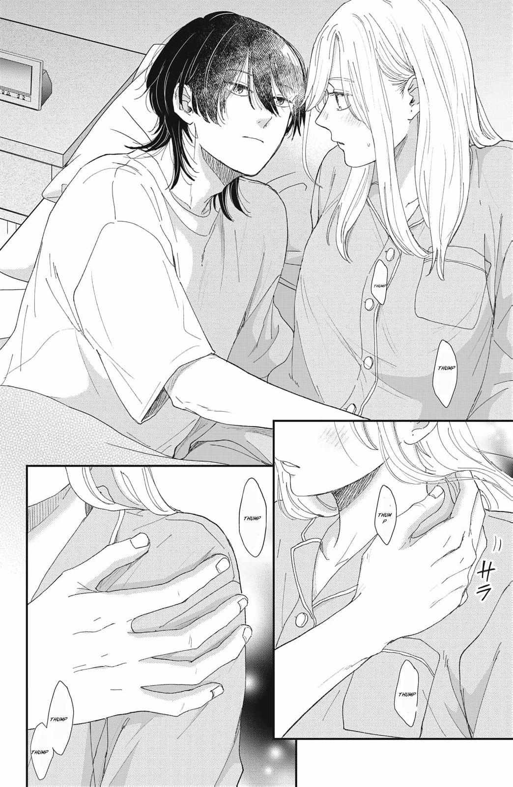 Hug Kiss Hug Chapter 3 page 25 - 