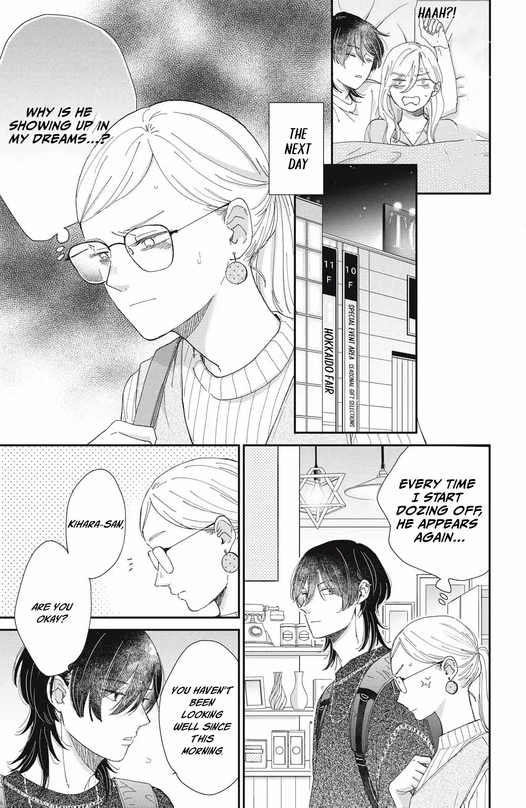 Hug Kiss Hug Chapter 3 page 30 - 