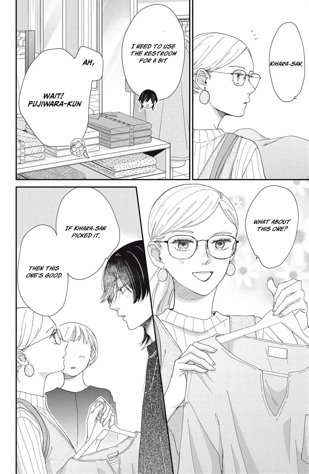 Hug Kiss Hug Chapter 3 page 37 - 