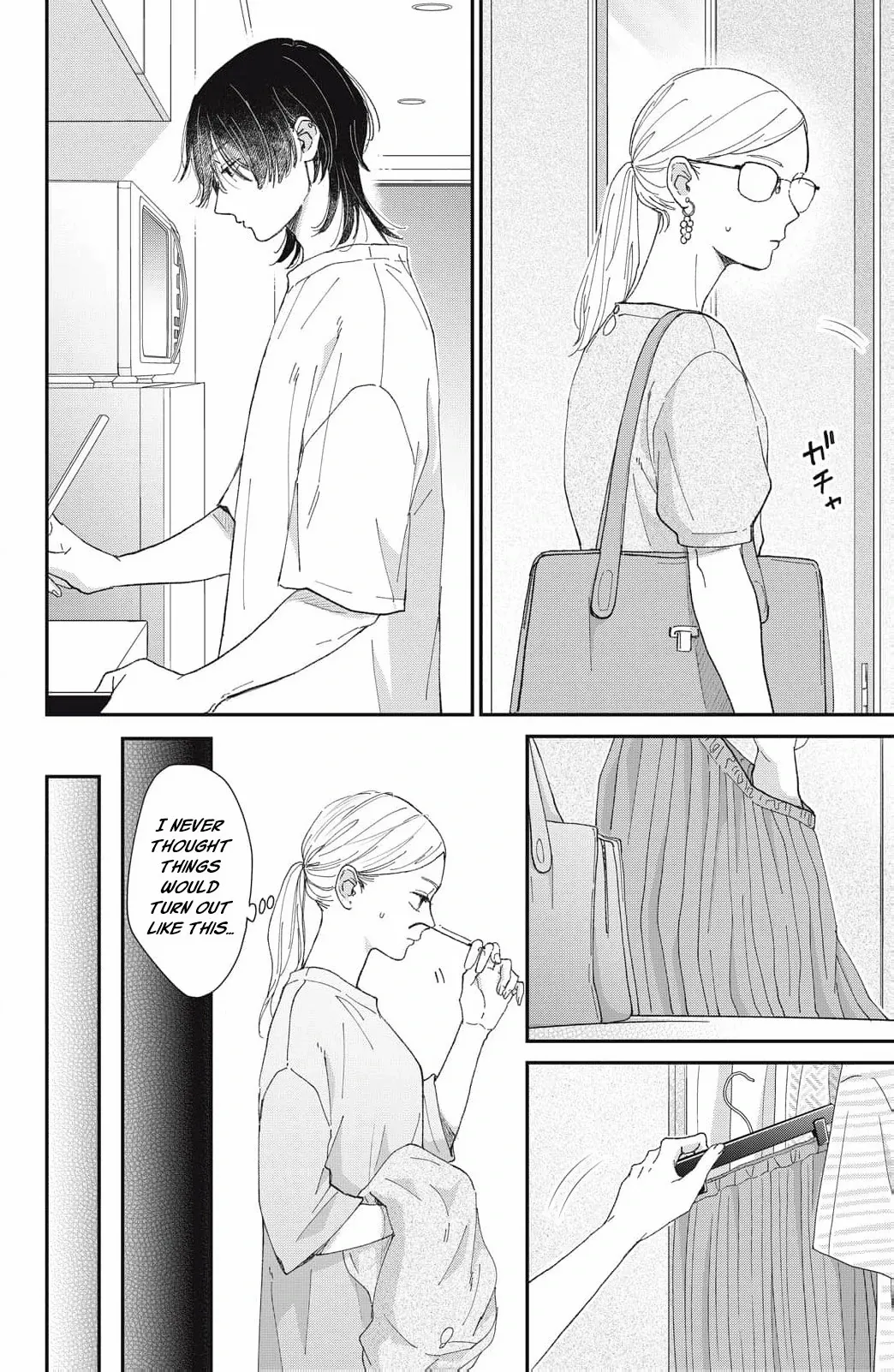 Hug Kiss Hug Chapter 3 page 6 - 