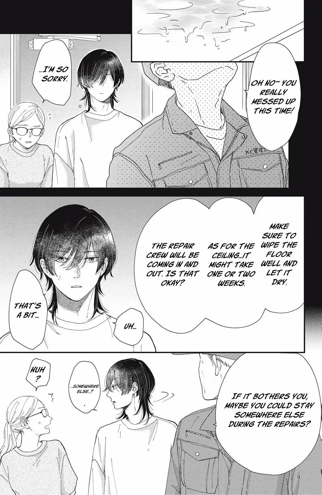 Hug Kiss Hug Chapter 3 page 7 - 