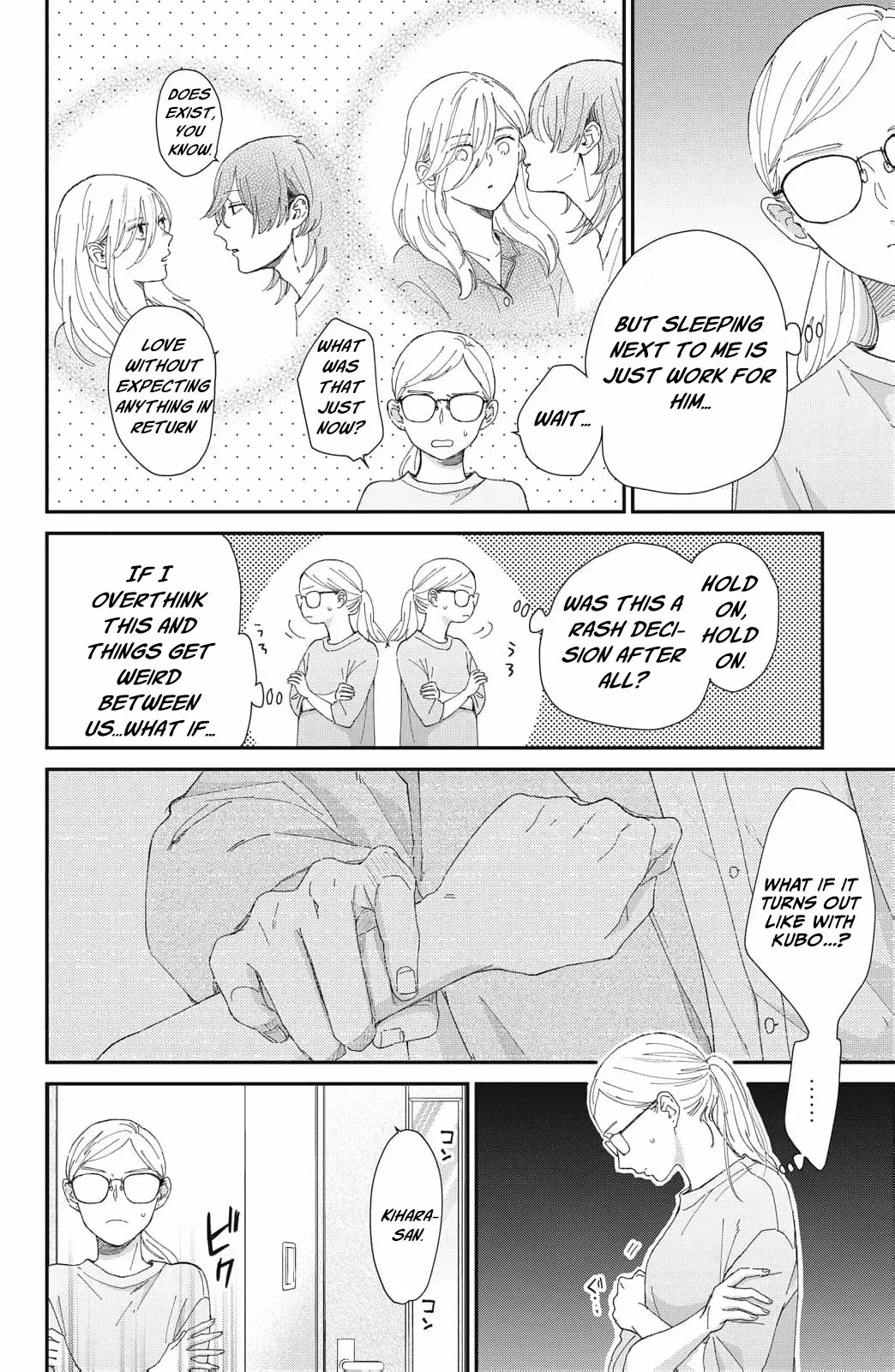 Hug Kiss Hug Chapter 3 page 10 - 